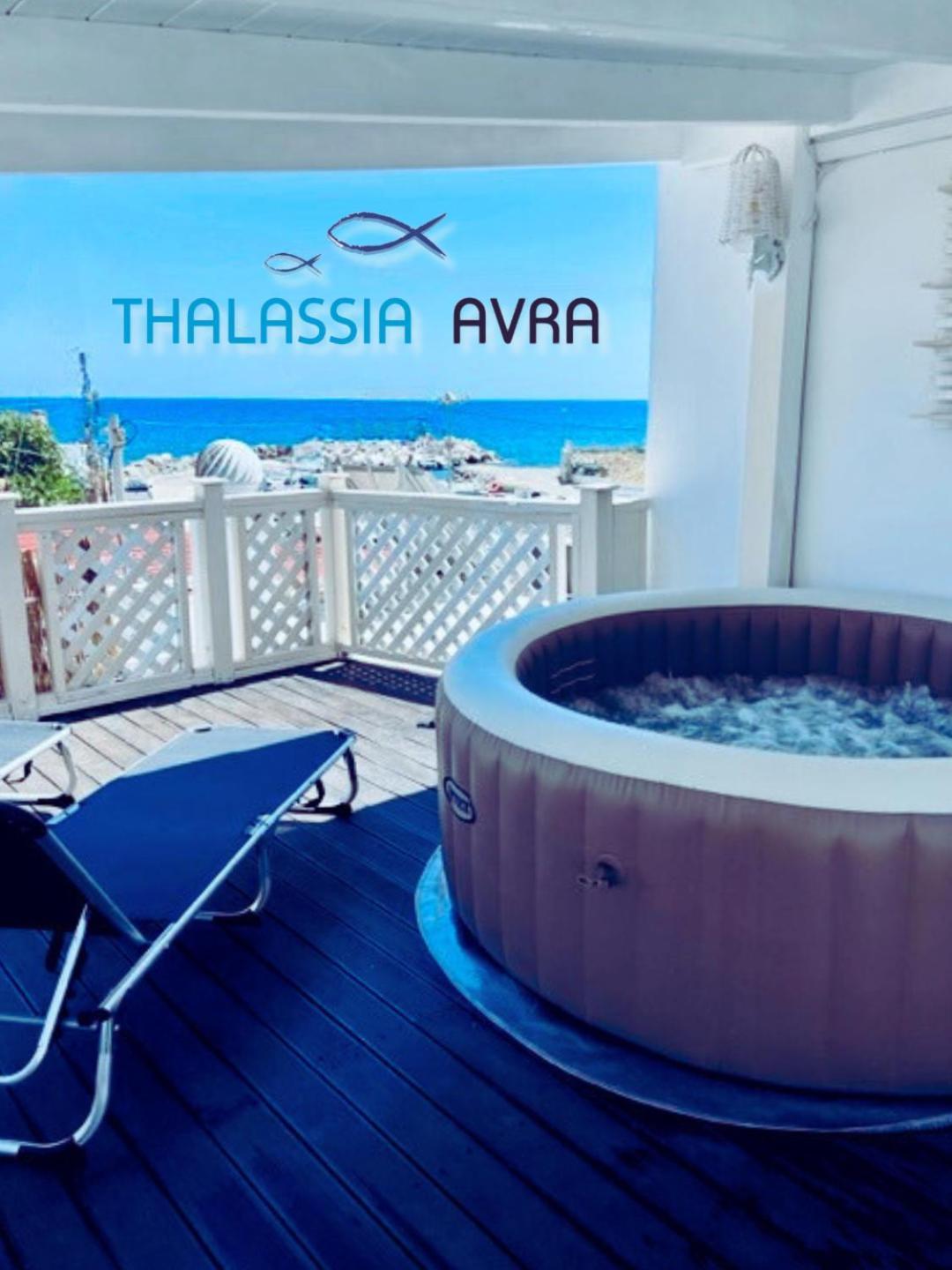 ארכאנגלוס Thalassia Avra Stegna Beach מראה חיצוני תמונה